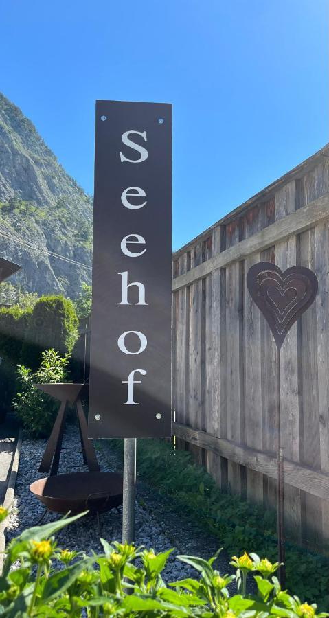 Appartement Seehof 那塞雷思 外观 照片